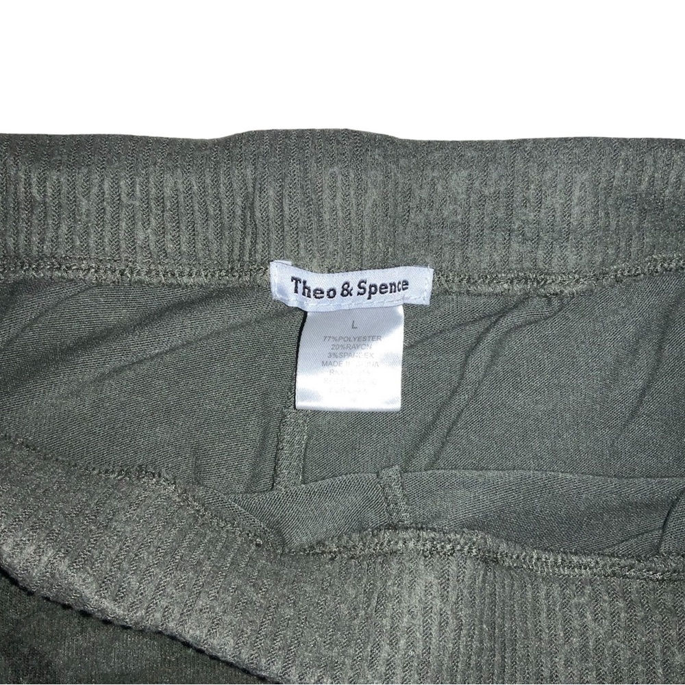 Sweatpants - Picture 3 of 3